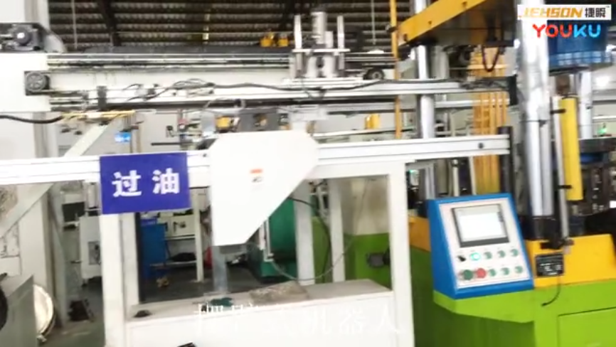 擺臂機器人電飯鍋內膽生產視頻（3）(1)